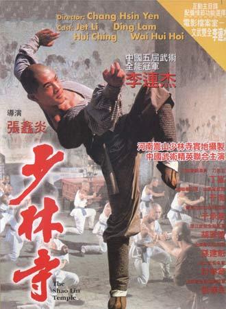 学位证照片电子版